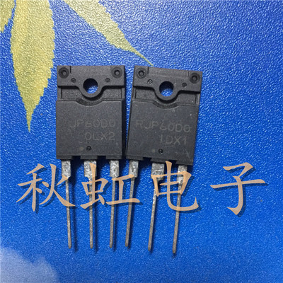 大功率三极管  RJP60DO  原装进口拆机 液晶IGBT管电焊机变频空调