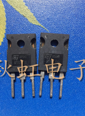 W8NB100 大功率三极管STW8NB100原装进口拆机1000V 8A场效应MOS管