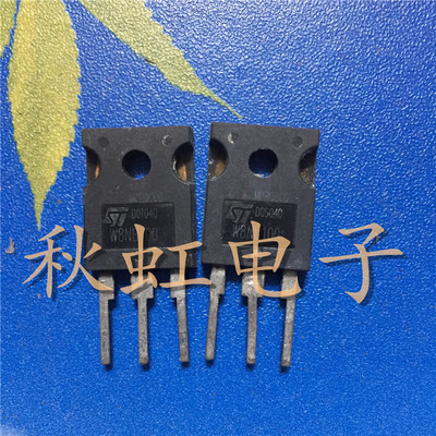 W8NB100 大功率三极管STW8NB100原装进口拆机1000V 8A场效应MOS管