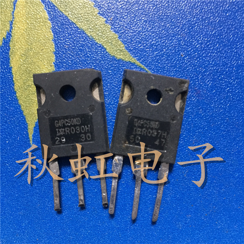 G4PC50KD 大功率三极管 IRG4PC50KD 原装进口拆机30A/600V IGBT管