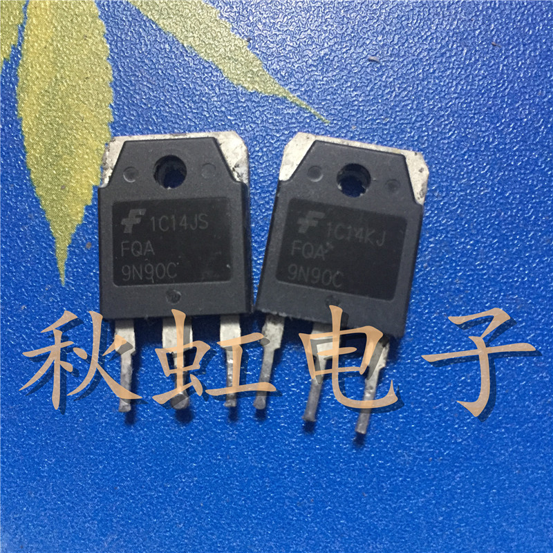 SSH9N90A 大功率三极管 FQA9N90C 原装进口拆机电焊机场效应MOS管