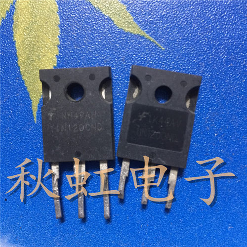 进口原字拆机 11N120CND 43A1200V 电磁炉逆变器IGBT管 带阻尼