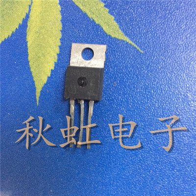 20N65C3 三极管 SPP20N65C3  场效应MOS管 原装进口拆机650V 20A