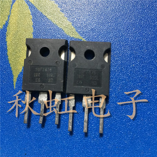 大功率三极管 19F7476 原装进口拆机 场效应管500V/14A电源开关管