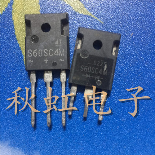 大功率管三肖特基整流二级管 S60SC4M  原装进口拆机60A40V电源管