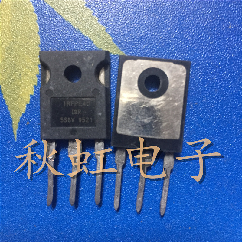 大功率三极管  IRFPE40  场效应MOS管 5.3A 800V  原装进口拆机