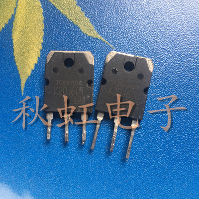 K20J60T K20J60U 原装进口拆机 20A600V 大功率场效应管 TO-3P
