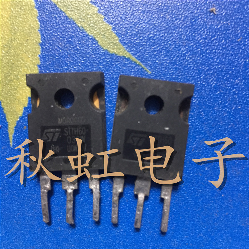 STTH6003CW  原装进口拆机 60A 300V 大功率快速恢复整流二级管