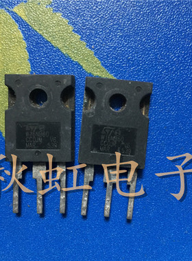 STW16NB60 大功率三极管 W16NB60   场效应MOS管 原装进口拆机