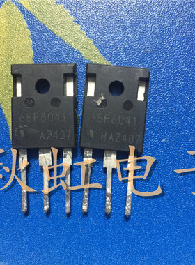 大功率三极管 65F6041 大电流场效应MOS管 原装进口拆机68.5A650V