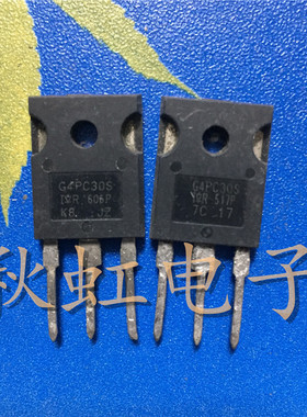 G4PC30S 大功率三极管 IRG4PC30S  原装进口拆机 IGBT场效应管
