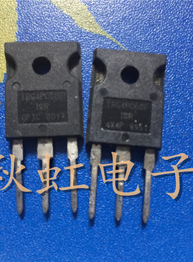 G4PC50F 大功率三极管 IRG4PC50F 原装进口拆机IGBT管 600V 39A