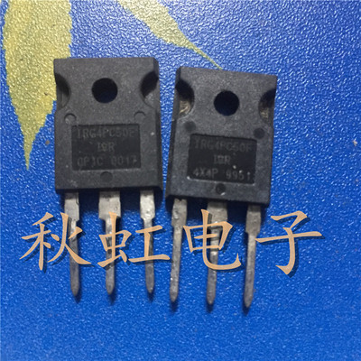 G4PC50F 大功率三极管 IRG4PC50F 原装进口拆机IGBT管 600V 39A