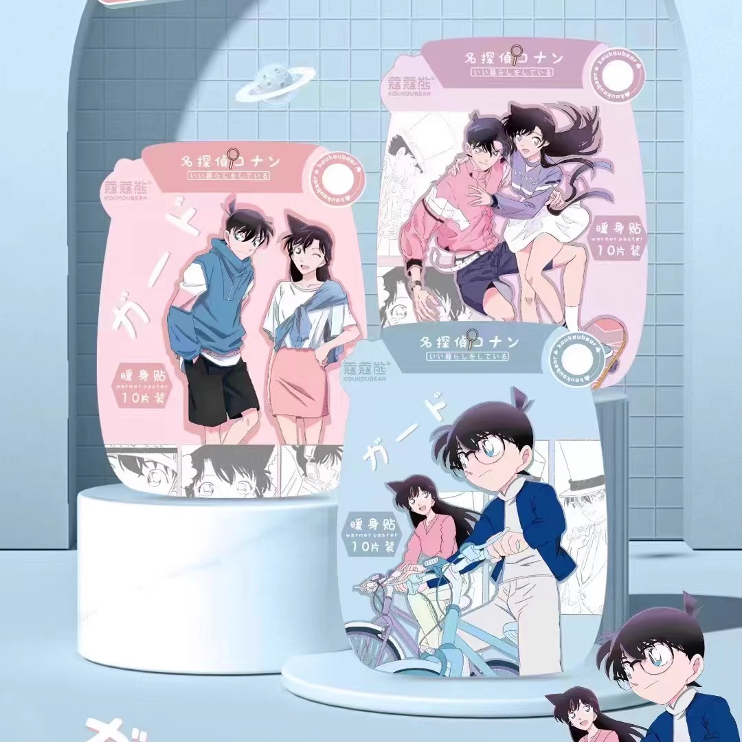 蔻蔻熊暖贴卡通暖宝宝自发热暖身贴大号持续发热12小时姨妈暖宫贴