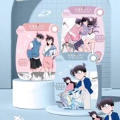 蔻蔻熊暖贴卡通暖宝宝自发热暖身贴大号持续发热12小时姨妈暖宫贴