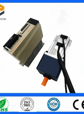 直流磁编伺服电机200W400W600W750W1KW高速6000转60/80驱动器套装
