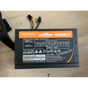 【议价】鑫谷/Segotep 核动力超级战舰F7 TOP 500W非