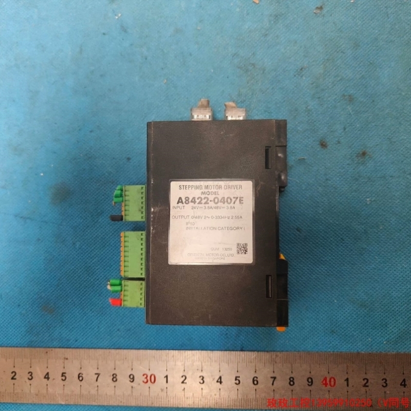 售前询价拍前议价东方驱动器 A8422-0407E测试包好