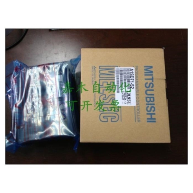 售前询价A1SD75M1 M2 M3 A1SD75P1 P2 P3-S3 A1SD70 AD70 AD72 AD