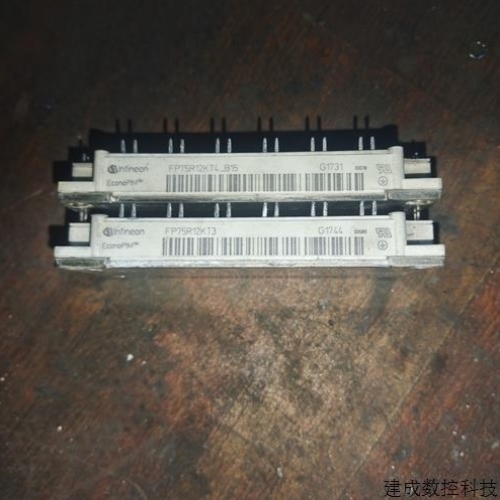 【议价】议价拆机7MBR75UB120-50 7MBR75VB120-50 FP75R12KE3 FP7