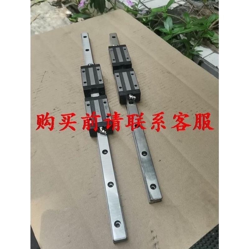 售前询价议价.韩国SBC直线导轨SBI 20SL直线导轨20加长滑块直