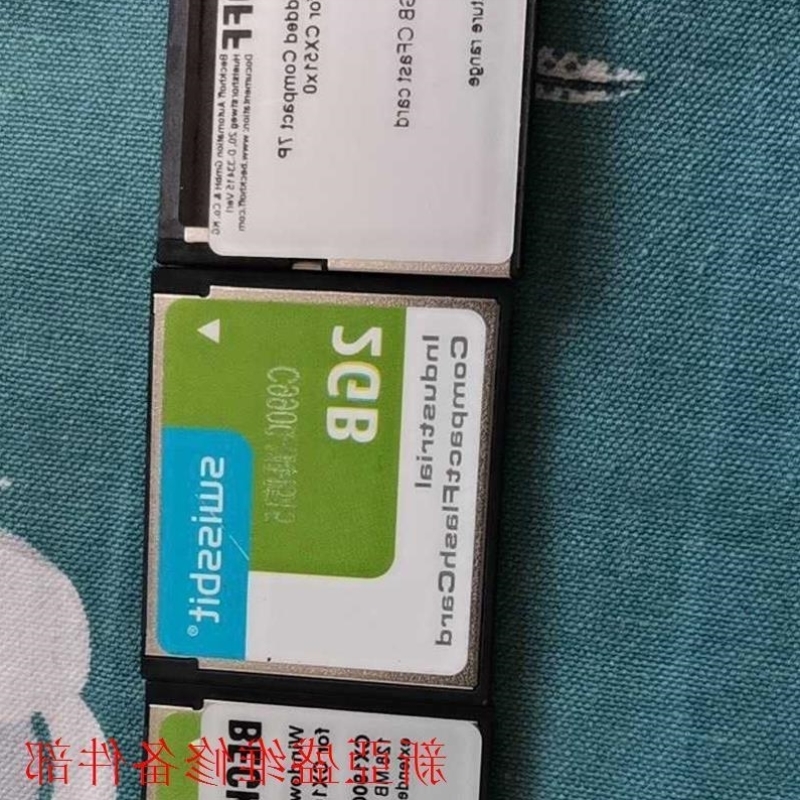 售前询价议价CF卡三张CX1900-0013/CX2900-0028议价