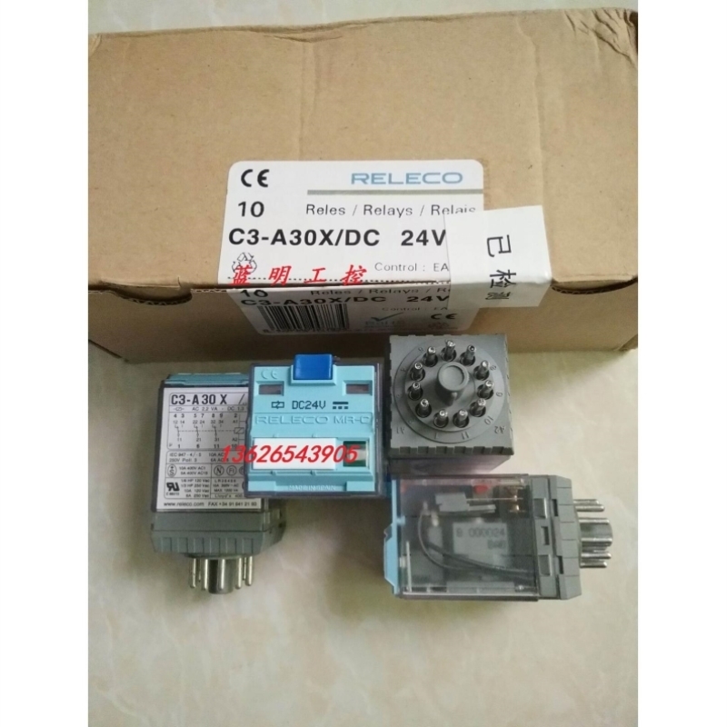 售前询价全新原装西班牙宜科继电器 C3-A30X C3-A30DX DC24V DC22