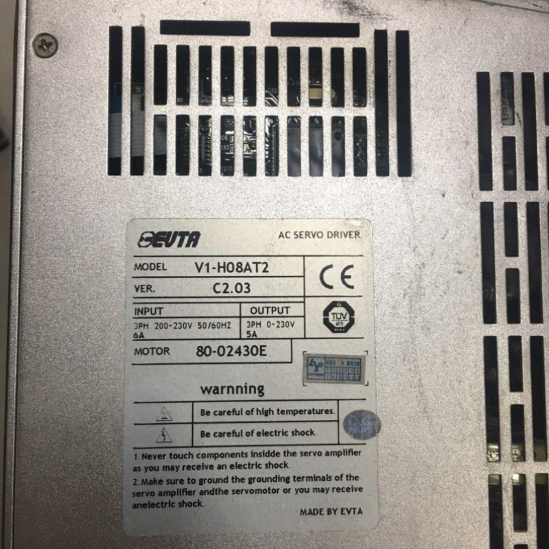 售前询价艾维图伺服驱动器V1-H08AT2功率750w