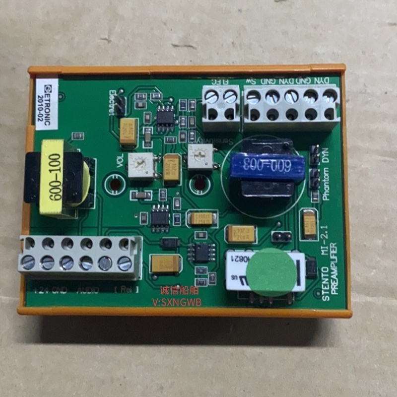 售前询价ETNIC STENTO MI-2 MI-2.1 PREAMPUFIER 全新议价