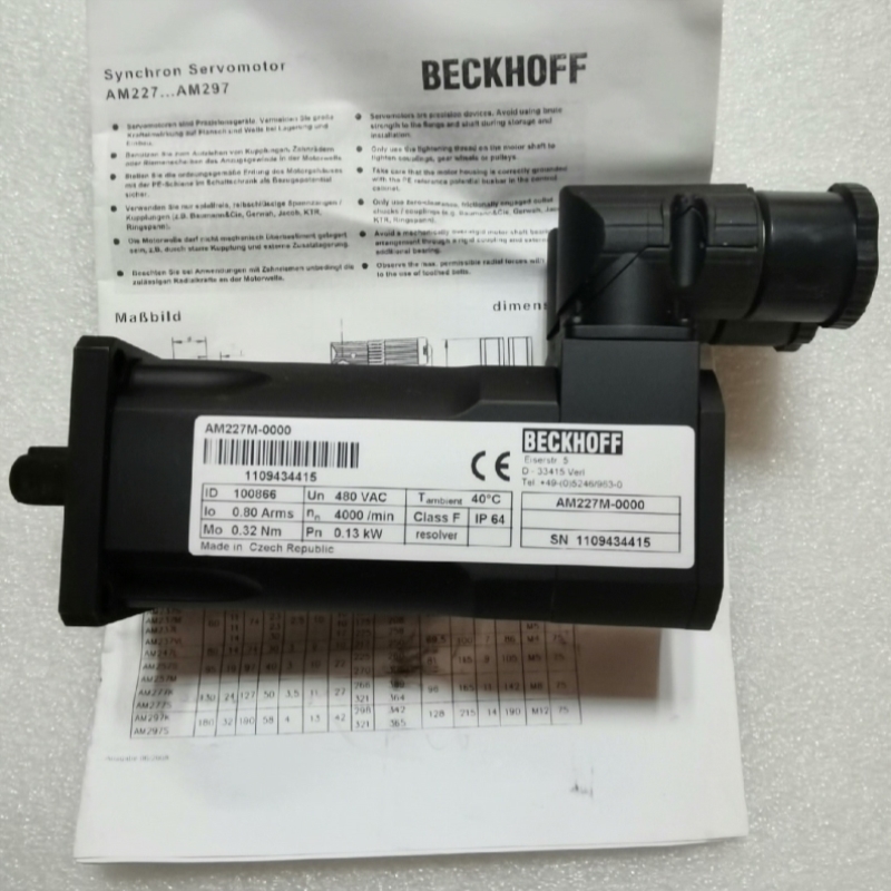 售前询价BECKHOFF倍福马达AM227M-0000 0.13KW议价