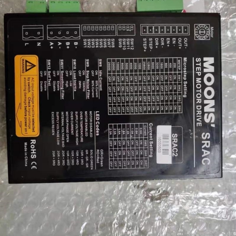 【议价】SRAC2 Y2SSRAC2 ,9成新 MOONS驱动器 220V交流,