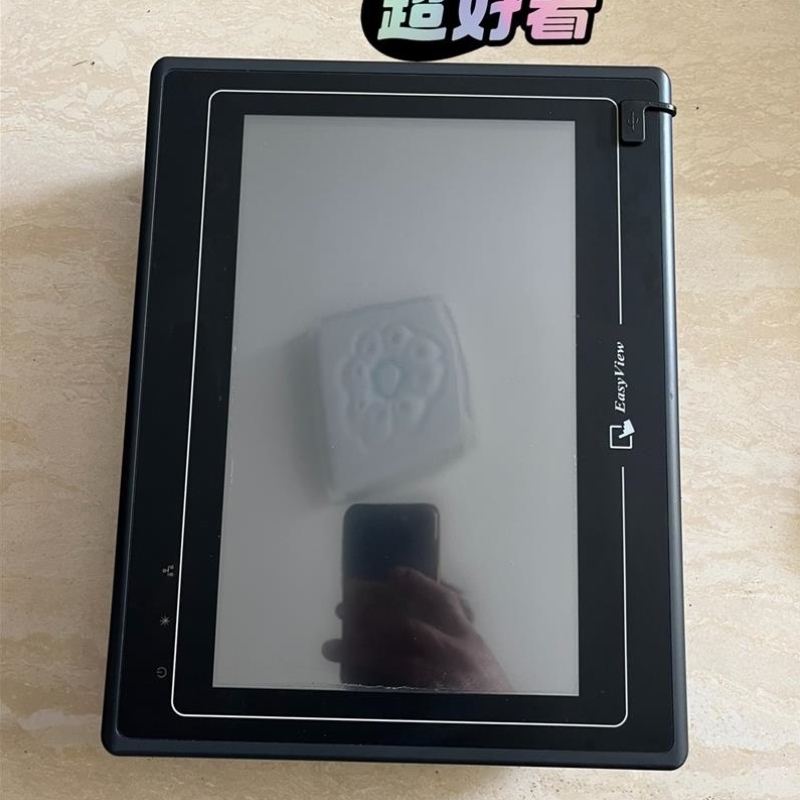 售前询价【议价】维伦触摸屏MT6100i V2EV 实物拍摄 成色漂亮 包