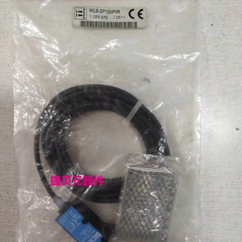 售前询价全新原装 SICK 传感器 WL9-2P130P08议价$