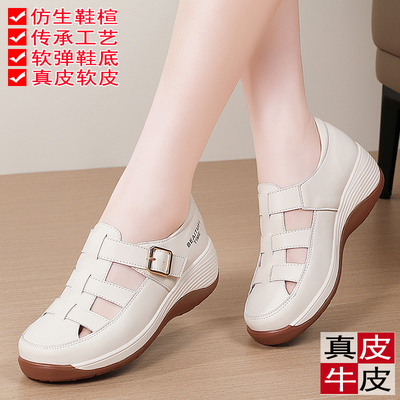 真皮罗马凉鞋女款2025新款