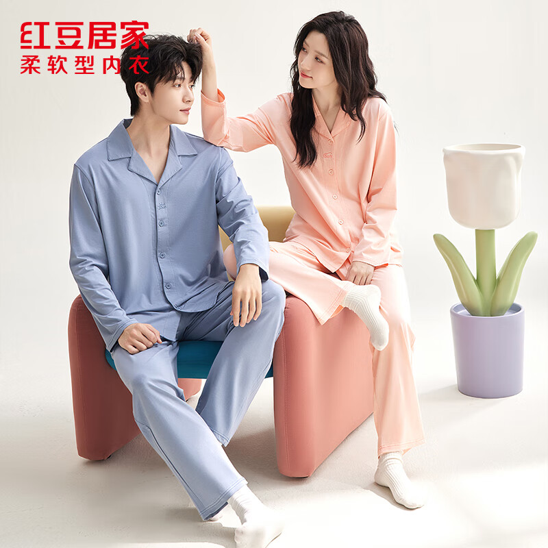 红豆3A抑菌弹力棉氨男女纯棉睡衣