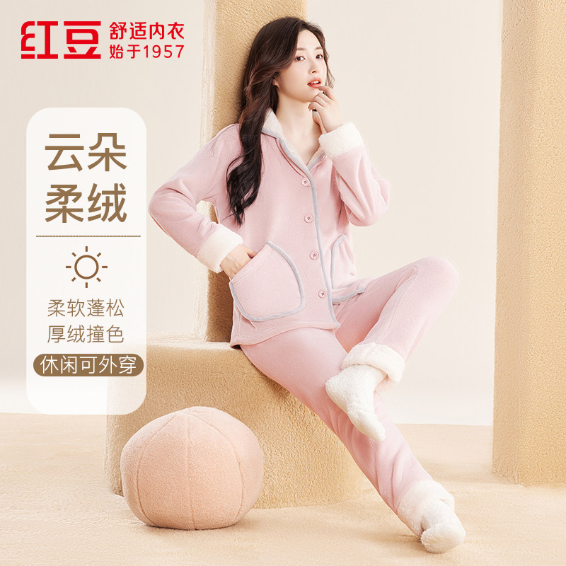 红豆秋冬牛奶绒保暖女士开衫