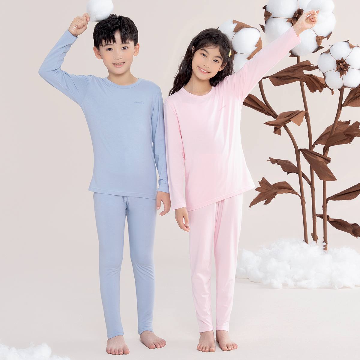 红豆男女童莫代尔睡衣套装春秋轻薄打底内衣套装儿童秋衣秋裤套装,童装/婴儿装/亲子装,内衣套装,淘宝优惠券,粉丝福利购,淘宝优惠卷