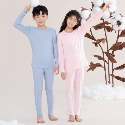 红豆男女童莫代尔睡衣套装春秋轻薄打底内衣套装儿童秋衣秋裤套装