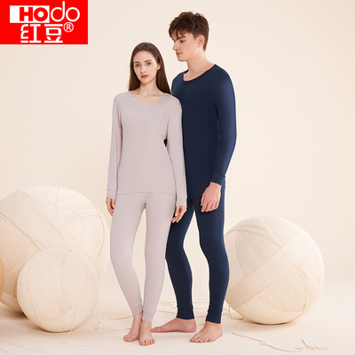 红豆100%全棉秋衣秋裤套装纯色低圆领情侣打底衫男士女士保暖内衣