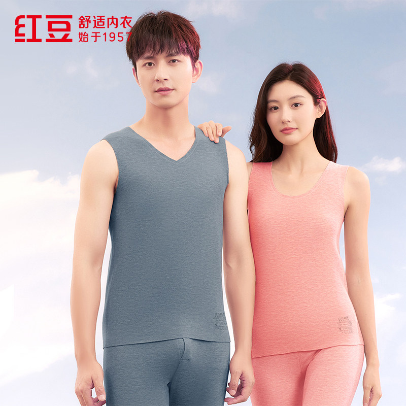 红豆发热保暖背心红豆绒男士女士AB面加厚蓄热锁温无痕打底内衣,女士内衣/男士内衣/家居服,保暖背心,淘宝优惠券,粉丝福利购,淘宝优惠卷