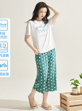 红豆居家莫代尔睡衣母女短袖套装