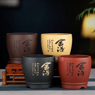 特价紫砂花盆小多肉盆景盆矮兰花君子兰微型盆栽盆菖蒲云竹盆圆形