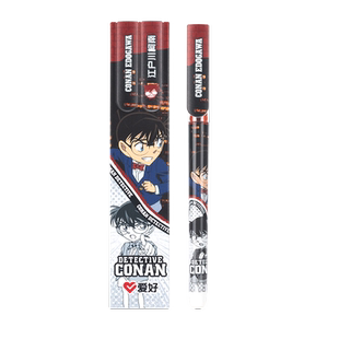 爱好名侦探柯南摩易擦笔可擦中性笔小学生专用3-5五三年级热敏魔力可擦笔笔芯水笔晶蓝色可爱创意文具