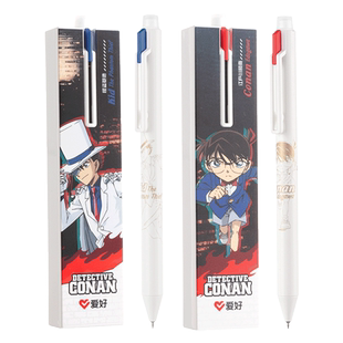 爱好名侦探柯南联名摩易擦笔按动可擦笔st可擦中性笔热可擦笔3-5年级男孩女生小学生用晶蓝色2962