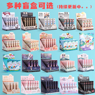 晨光航海王限定柯南盲盒笔囡茜网红文具海贼王套装创意学习用品小学生礼盒礼包生日送礼物圣诞礼物奖品