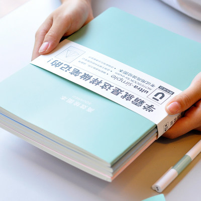 晨光优品错题本/康奈尔学霸笔记本/初高中作业本/绘图格子本