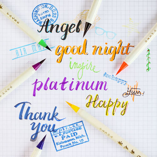 platinum白金创意书法蘸水抄经笔