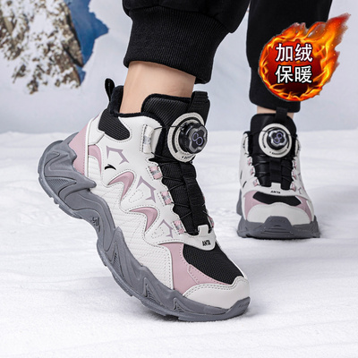安踏童鞋女童冬季新款棉鞋加绒鞋二棉鞋儿童运动鞋中大童休闲女鞋