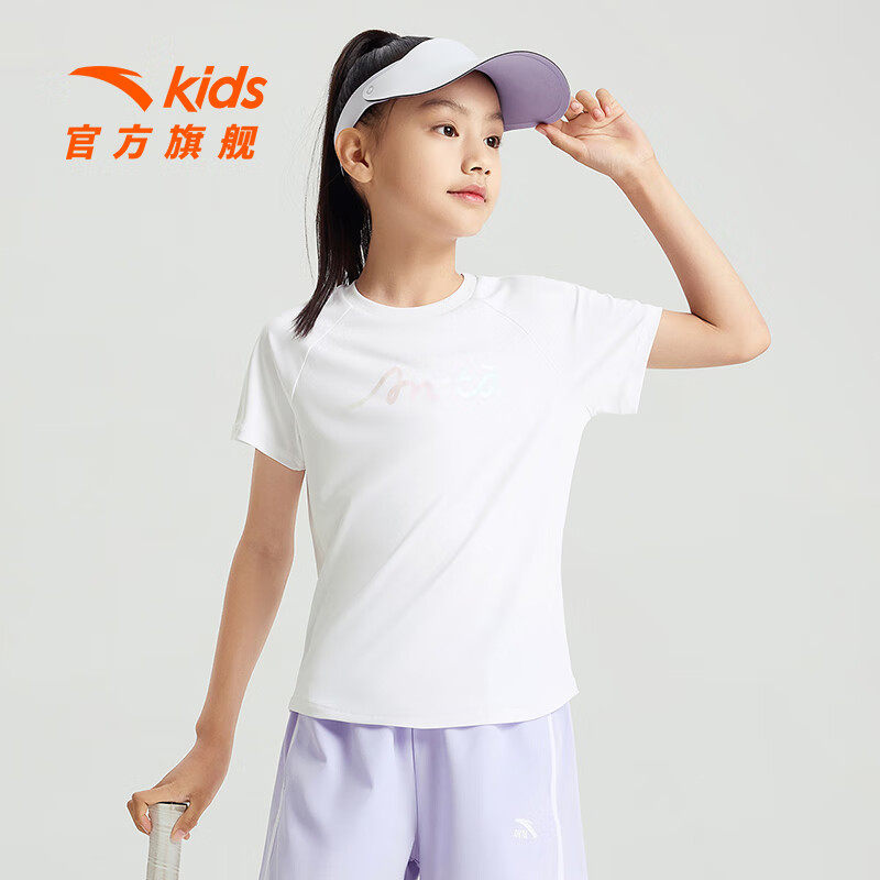 安踏童装女童时尚短袖秋季新款儿童运动T恤大童衣服女孩学生夏装