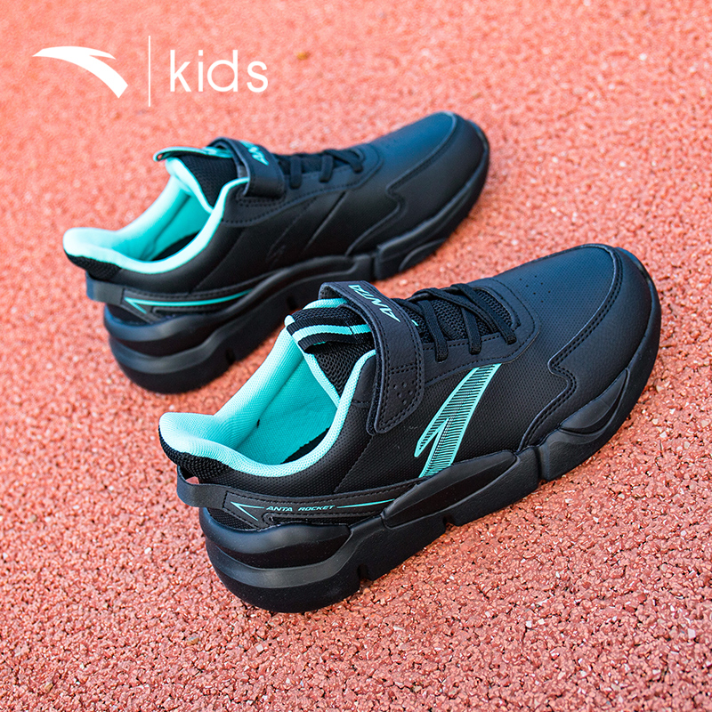 安踏童鞋儿童男童运动鞋